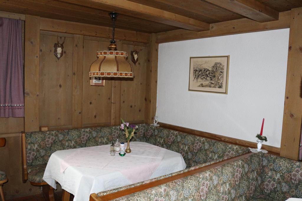 Gasthof Sonnenhof 3*