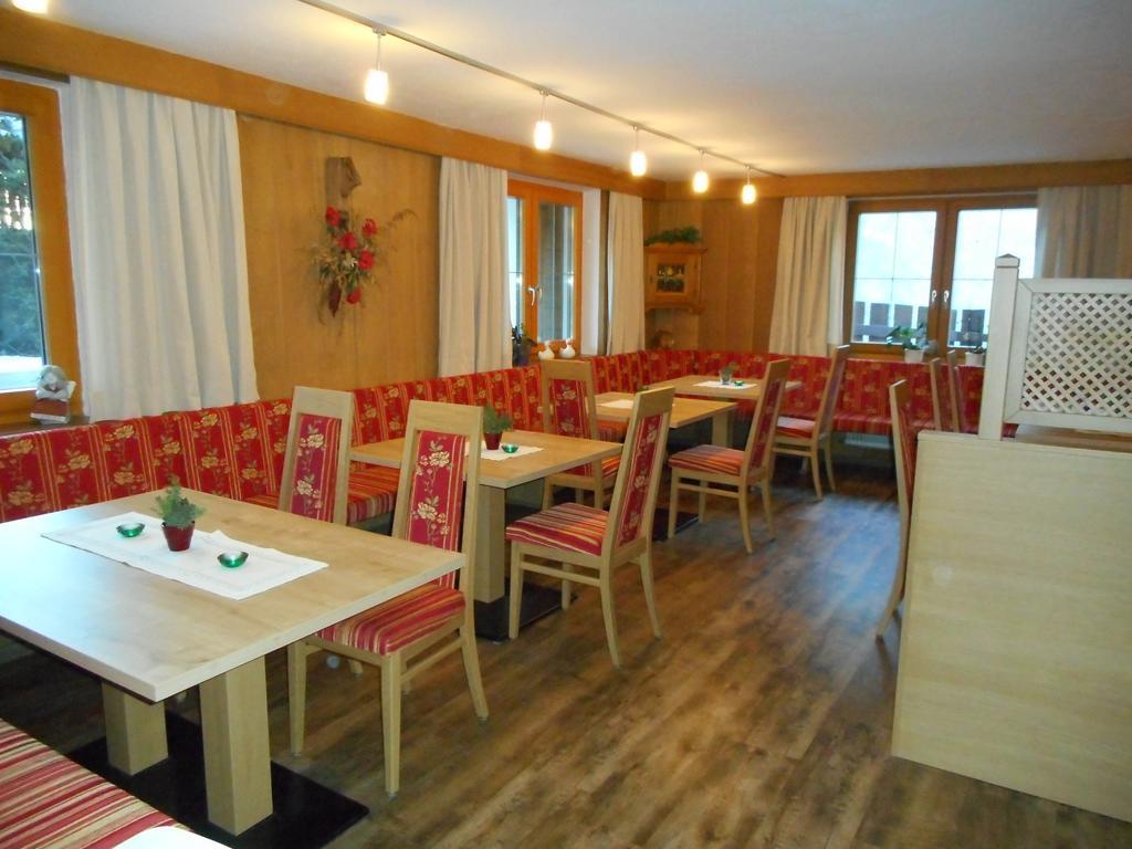 Sonnenhof Gasthof 3*